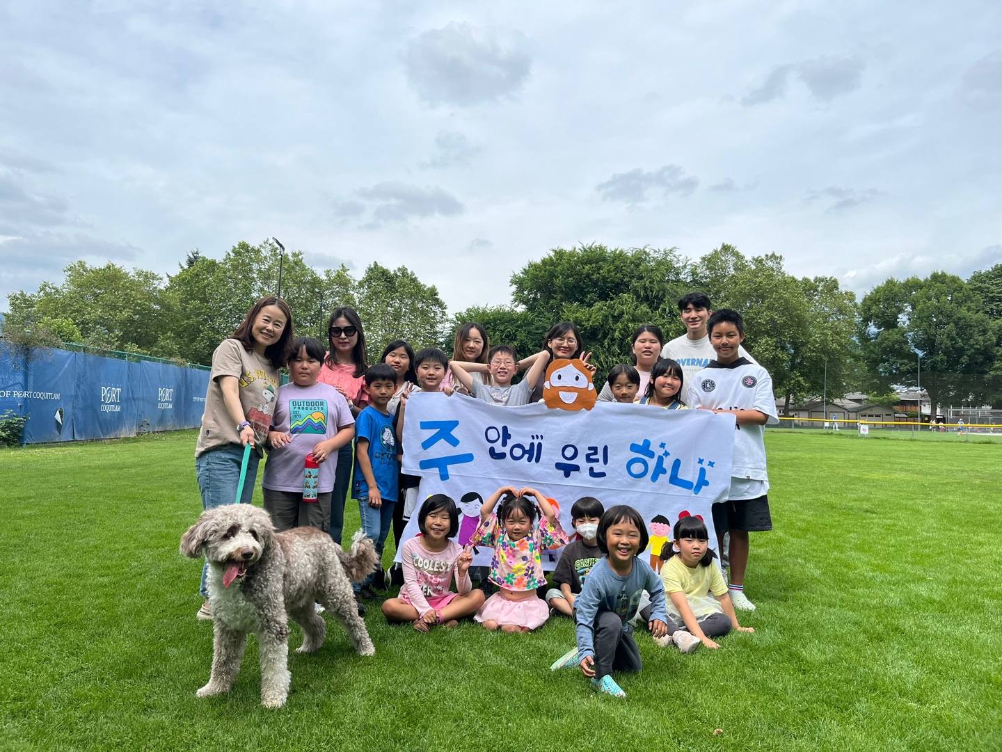 아동부 사진
